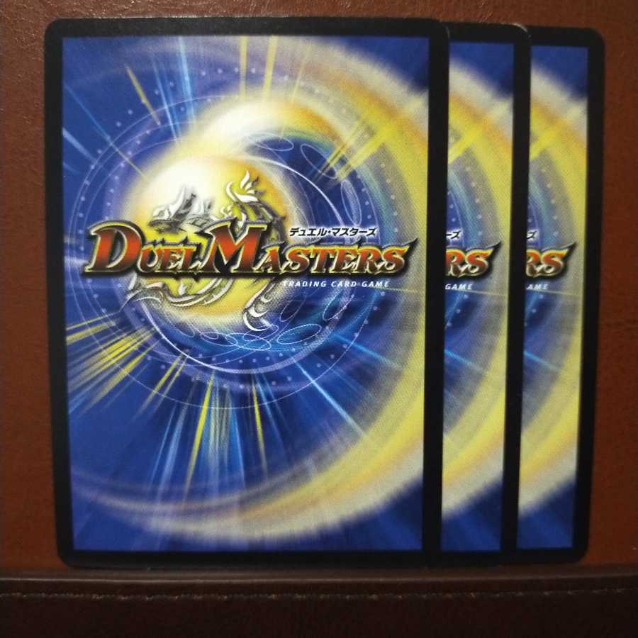 old1519 set discount trust ball laraa