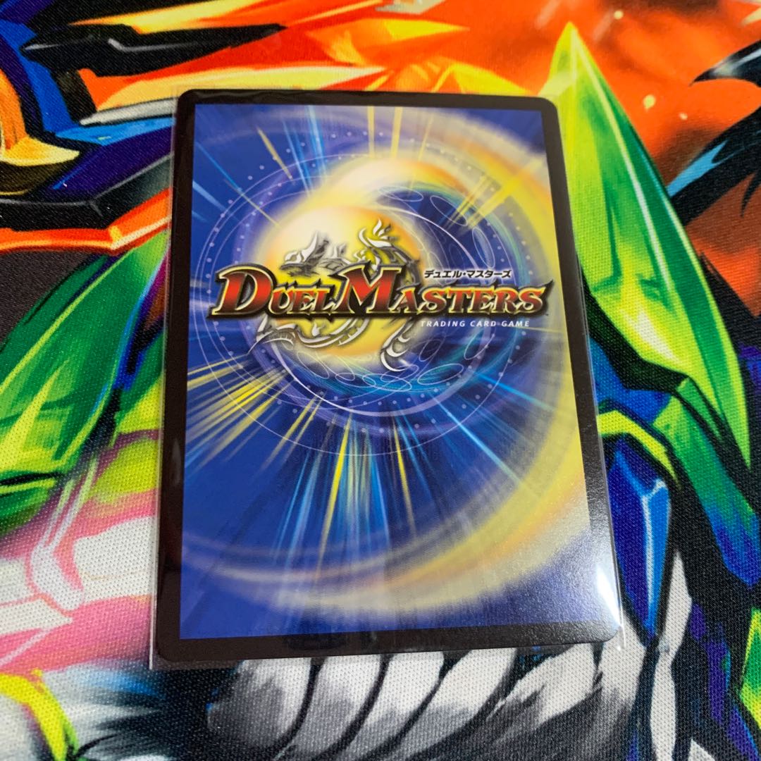 闇鎧亜クイーン・アルカディアス