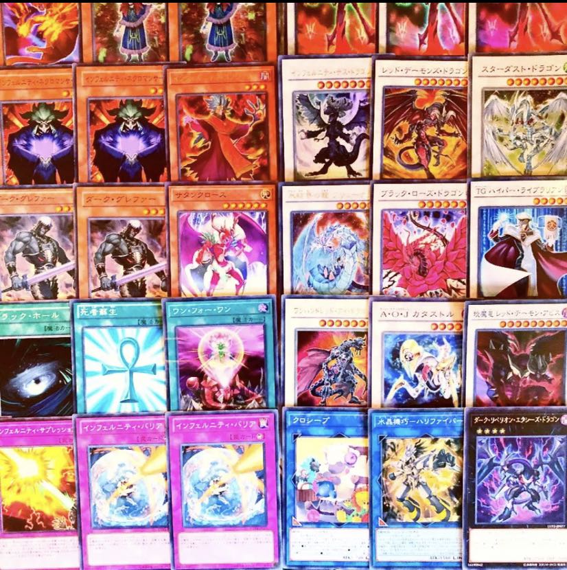 遊戯王　ガチ構築！！インフェルニティ デッキ40枚＋EX15枚 30枚