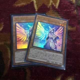 [Set of 2] Diviner of the Herald YO01-JP001