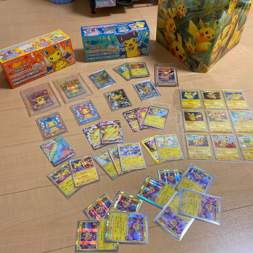 ポケモンカード 赤字ピカチュウオリパの通販 こぱ Magi トレカ専用フリマアプリ