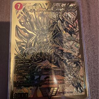 【当日配送】モルトNEXT モルトネクスト ゴールド