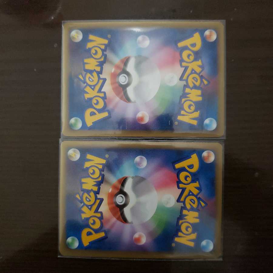 Suicune&Entei LEGEND