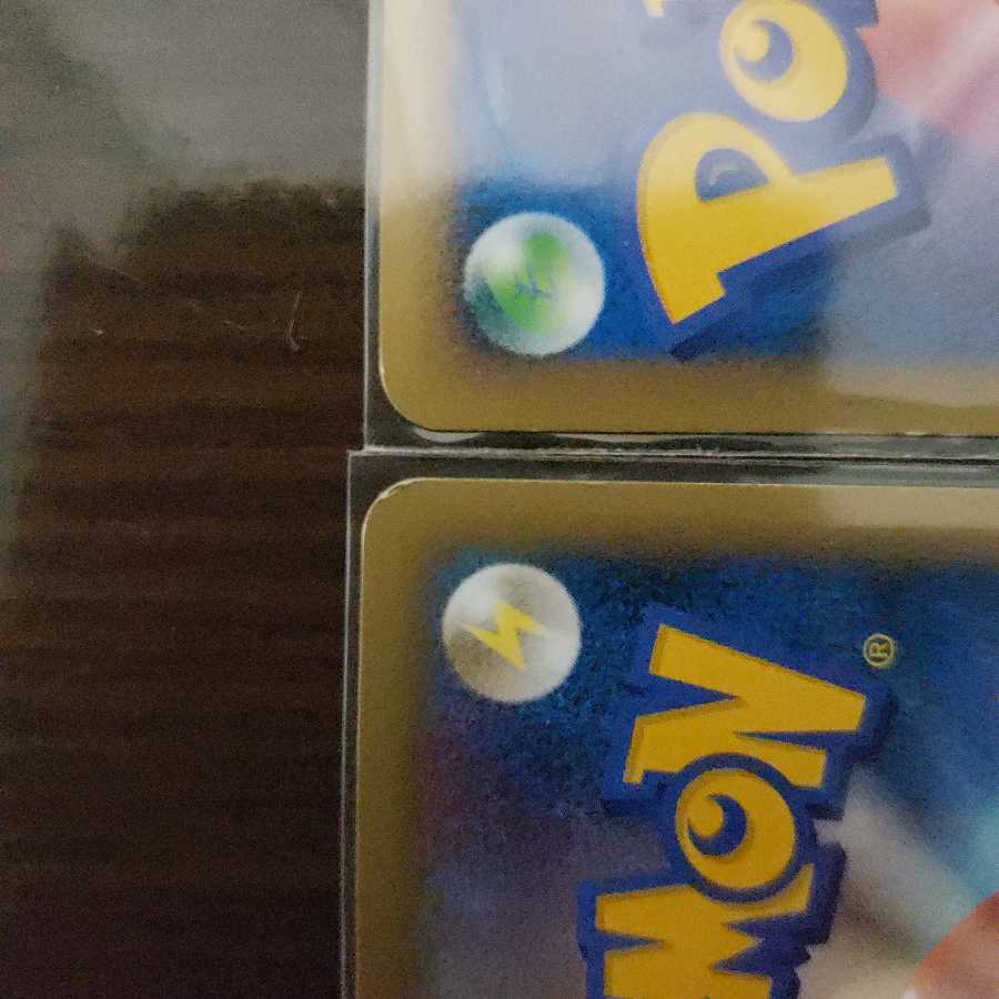 Suicune&Entei LEGEND