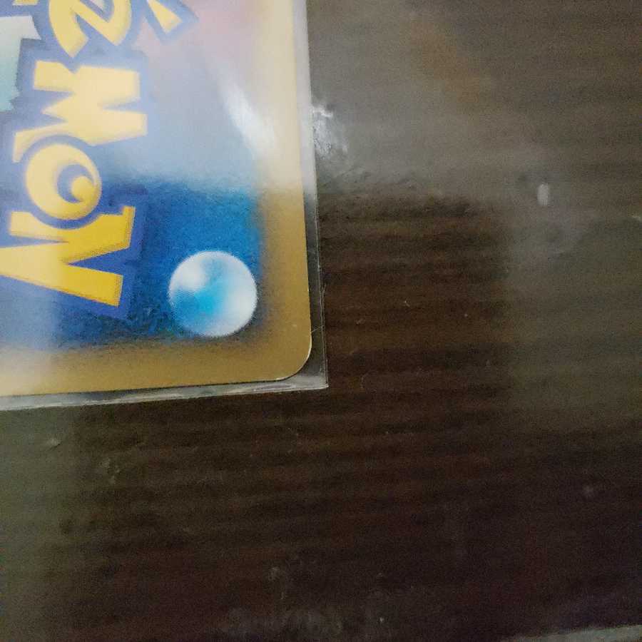 Suicune&Entei LEGEND