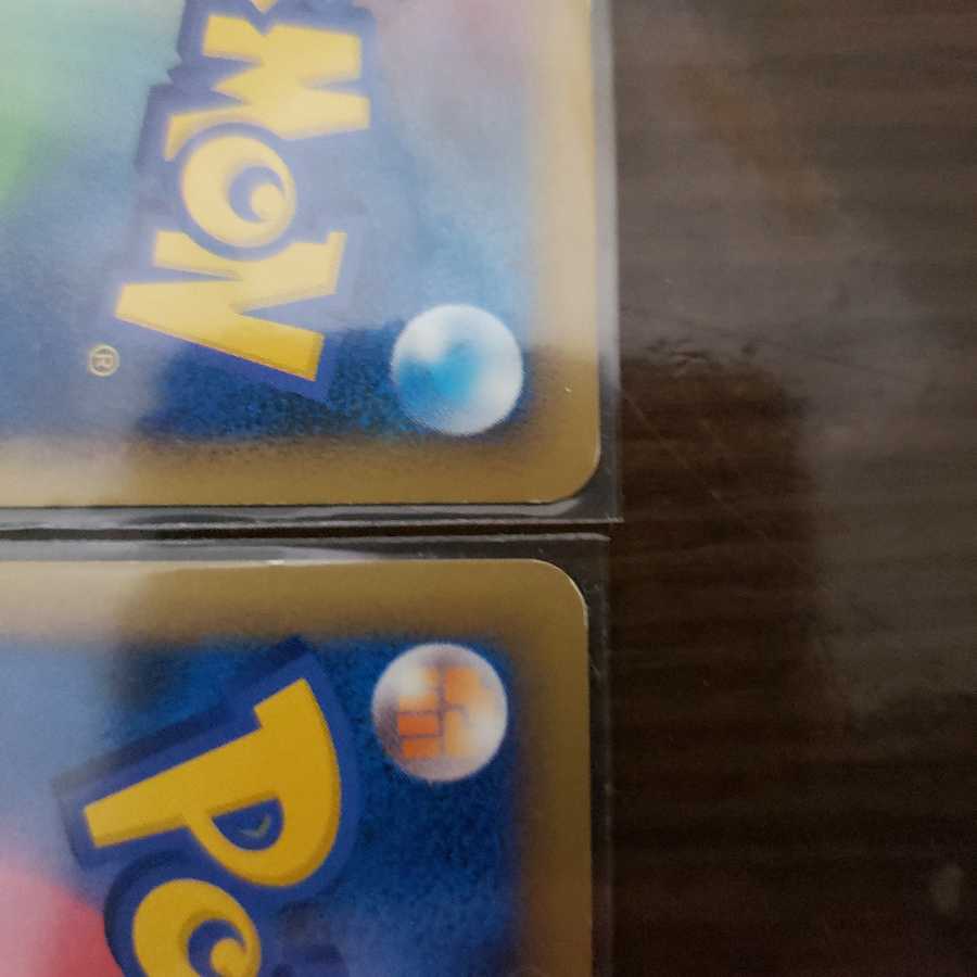 Suicune&Entei LEGEND