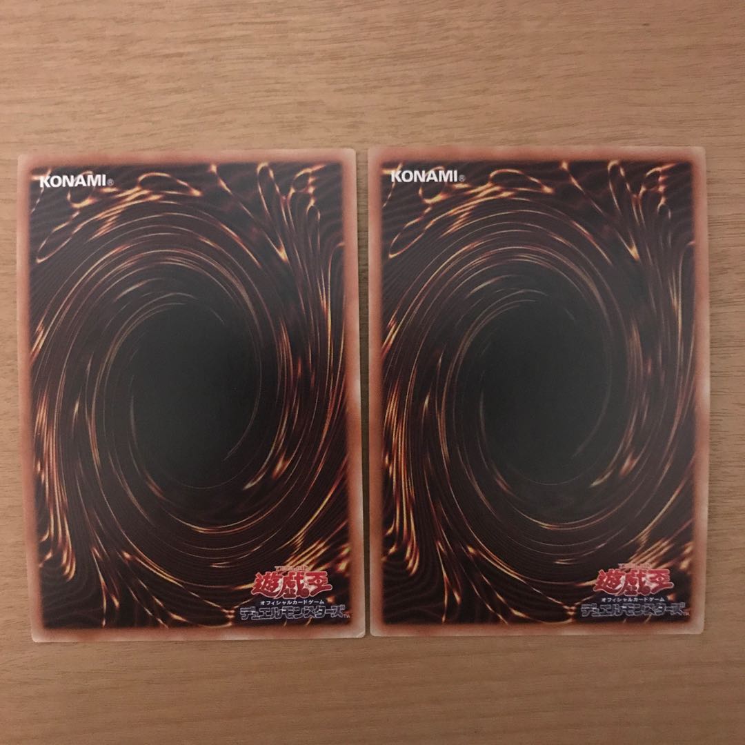 幻魔皇ラビエルー天界蹂躙拳他