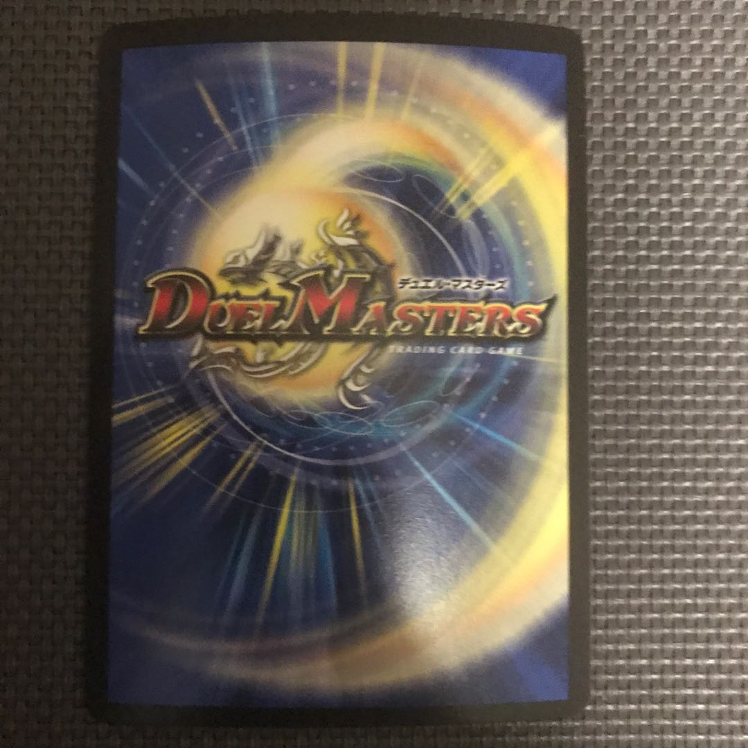 ロールモデルタイガー