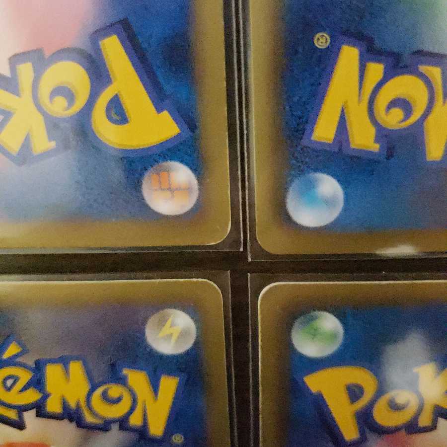 カイオーガEX ライコウEX キュレムEX グラードンEX