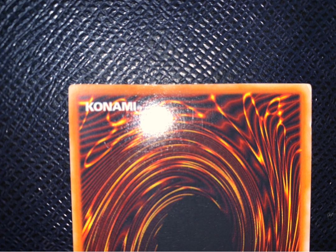 レッドアイズ・ブラックメタルドラゴン 初期　シークレットレア