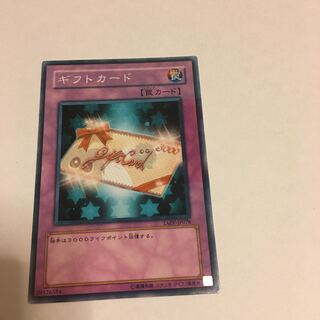 ギフトカード ノーマル