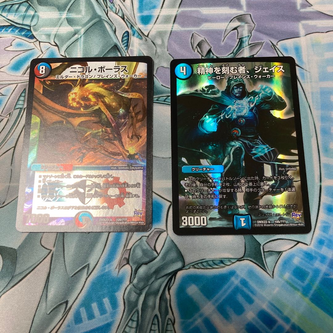 For the exclusive use of Mr. Tetto