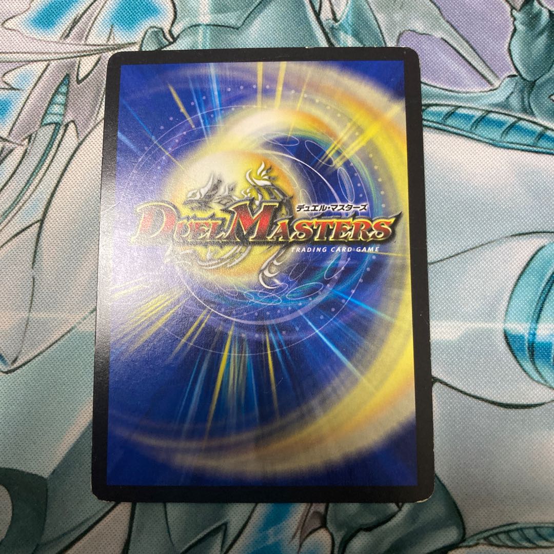 For the exclusive use of Mr. Tetto