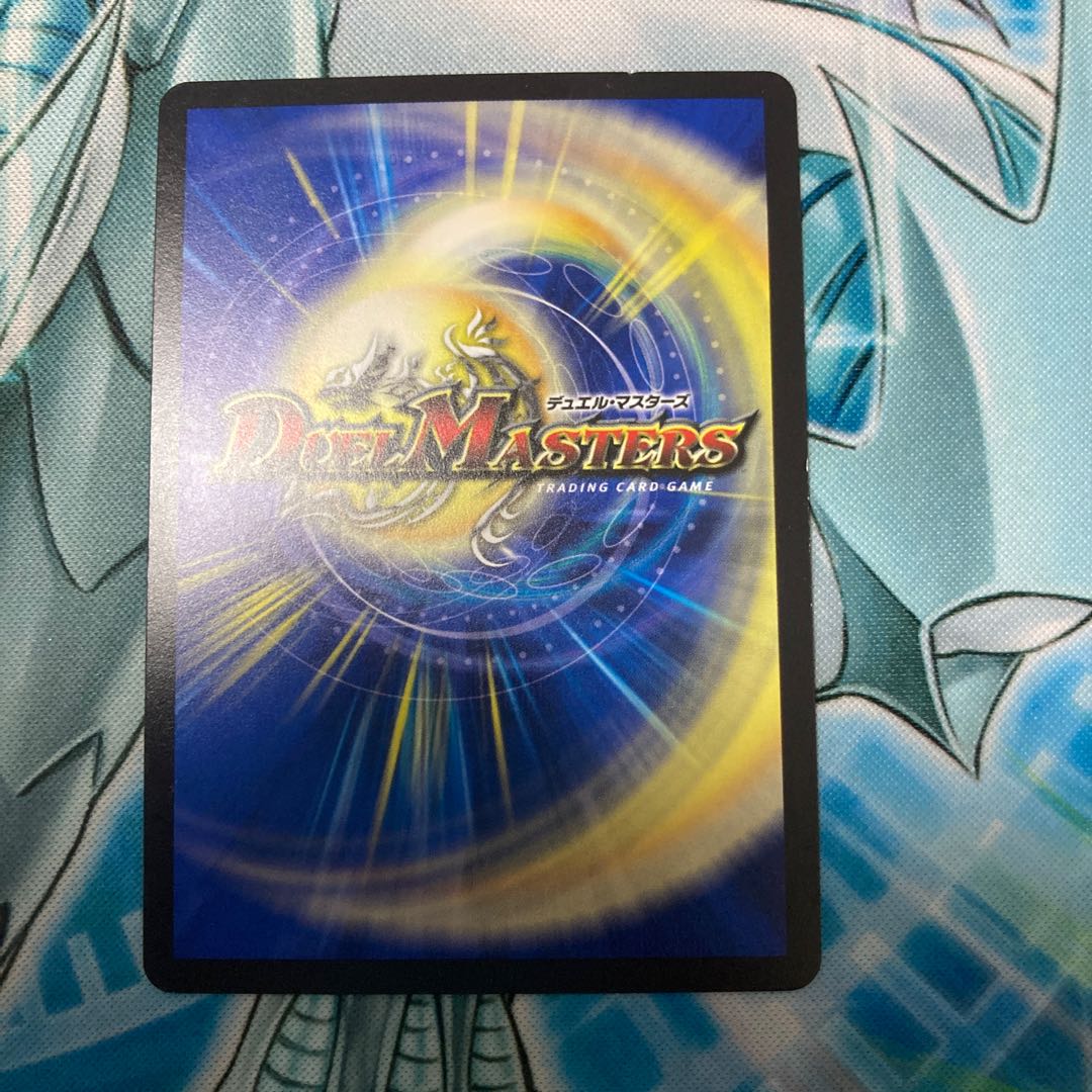 For the exclusive use of Mr. Tetto