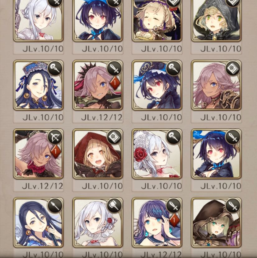 Sinor Squirrel Retired