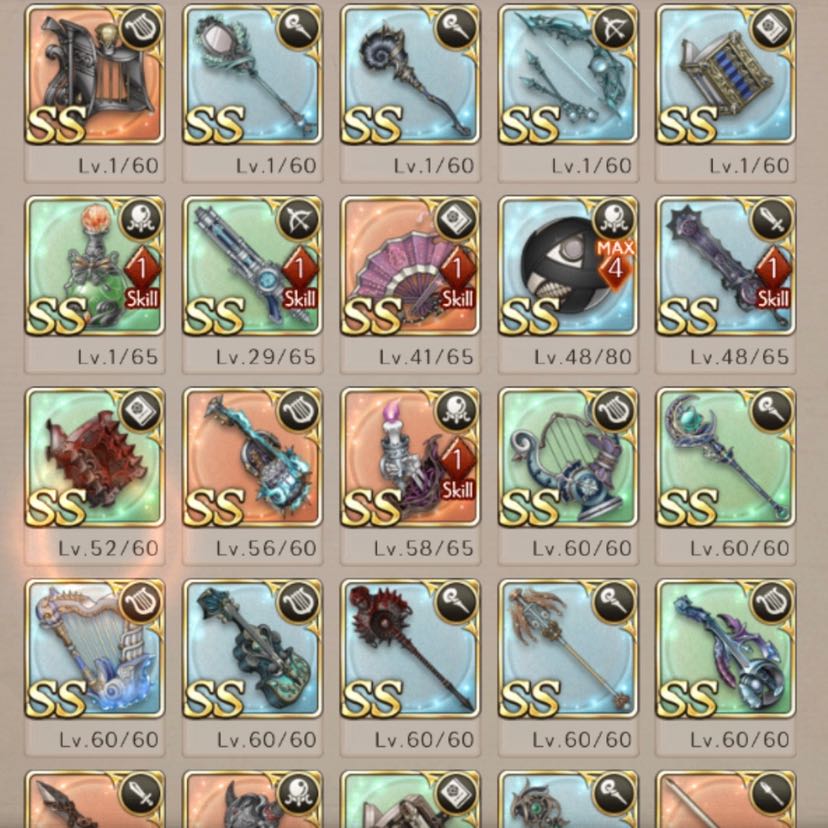 Sinor Squirrel Retired