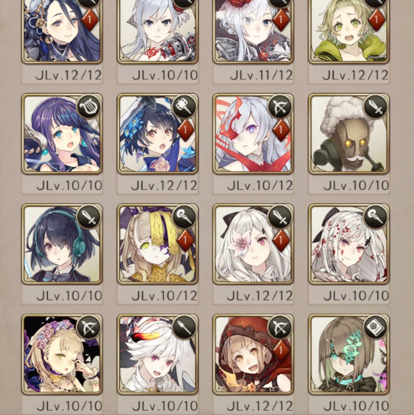 Sinor Squirrel Retired