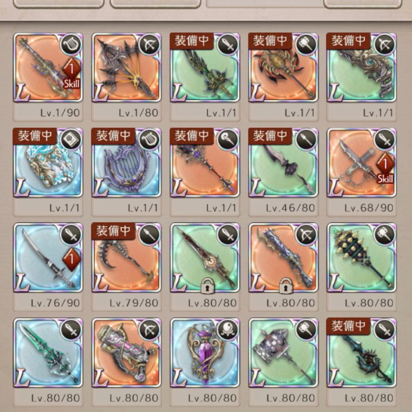 Sinor Squirrel Retired