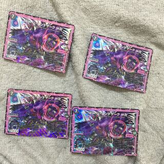 卍∞ ジ・エンデザーク ∞卍 SR4枚