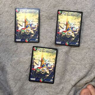 勇者の1号 ハムカツマン蒼