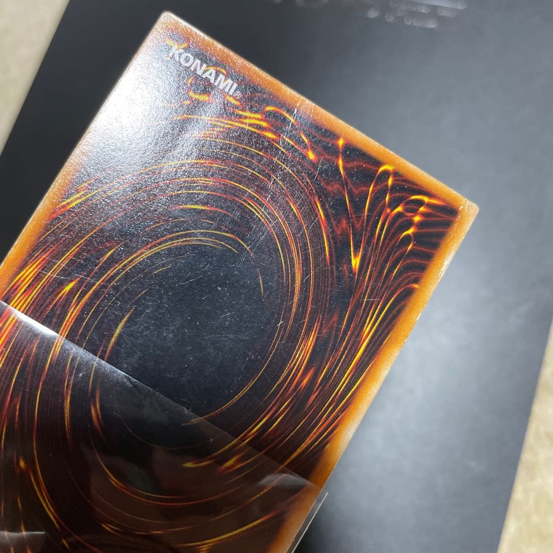 値下げ致しました!ホーリー・ナイト・ドラゴン