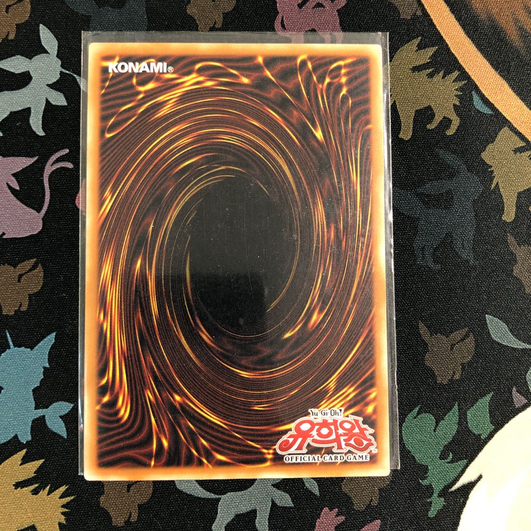 Enervating Mist Ultimate Rare