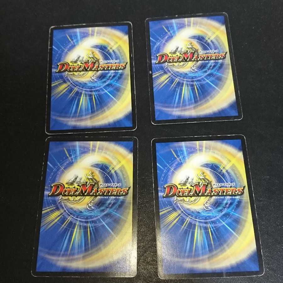 A786 Not available for purchase 1枚