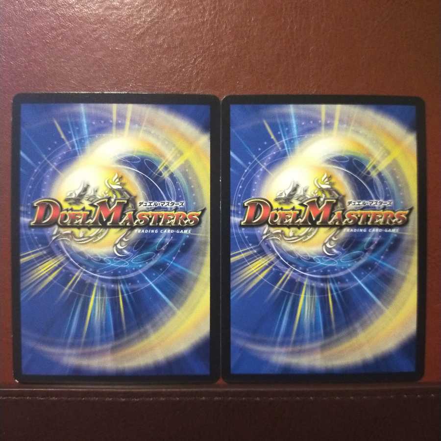 old1514　セット割引　真・龍覇 ヘブンズロージア