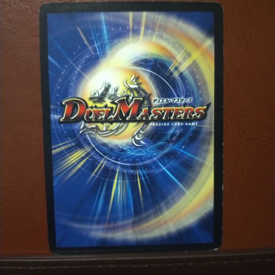 K8さん専用 セット割引 光牙忍ハヤブサマル