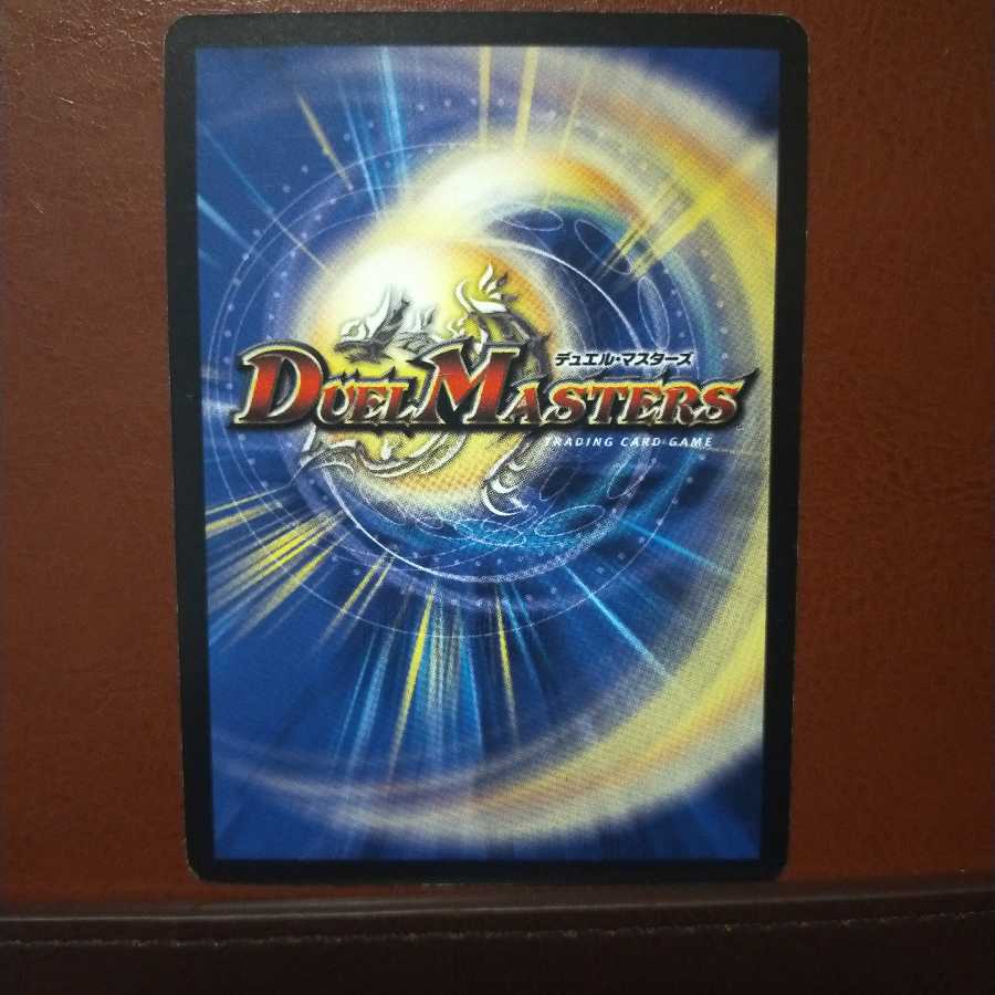 セット割引 光牙忍ハヤブサマル