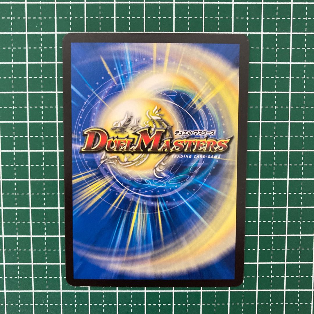 U・S・A・BRELLA 4枚