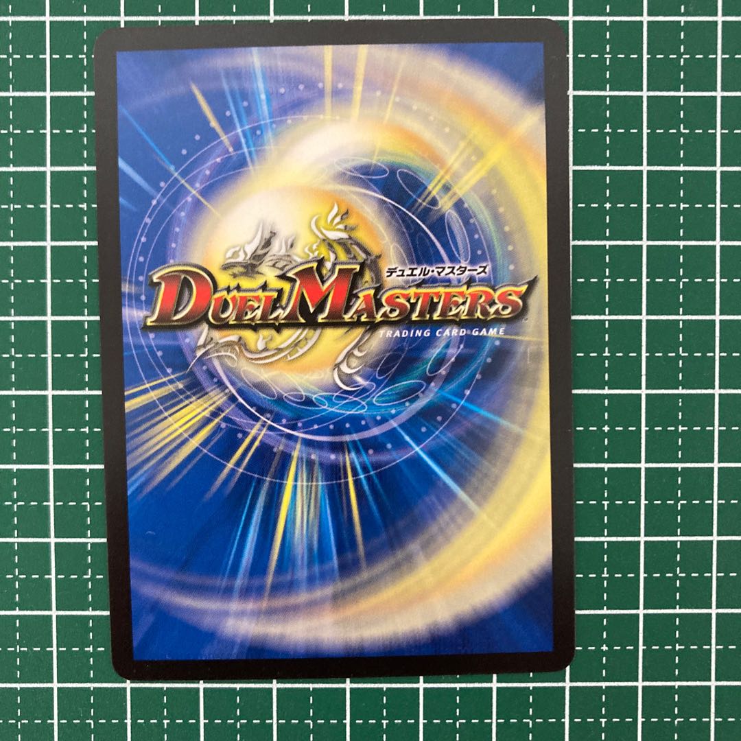 U・S・A・BRELLA 4枚