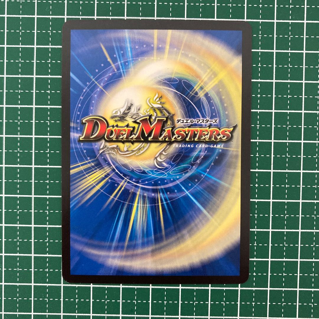 U・S・A・BRELLA 4枚