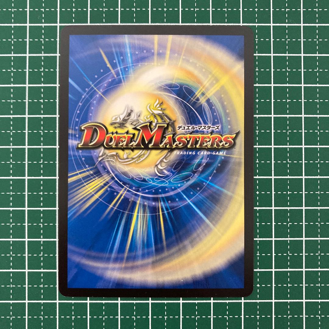 U・S・A・BRELLA 4枚