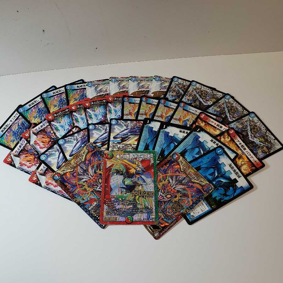 カンフーマッドネス デッキパーツ