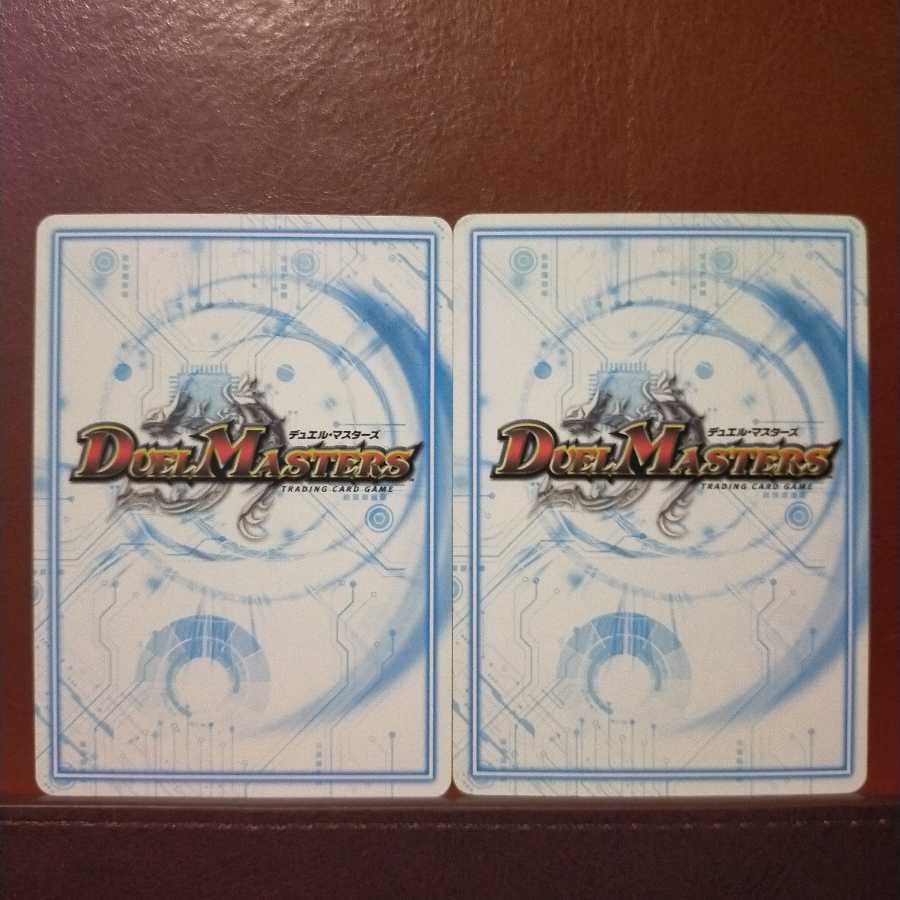 かがみんさん専用 セット購入 シェイク・シャーク