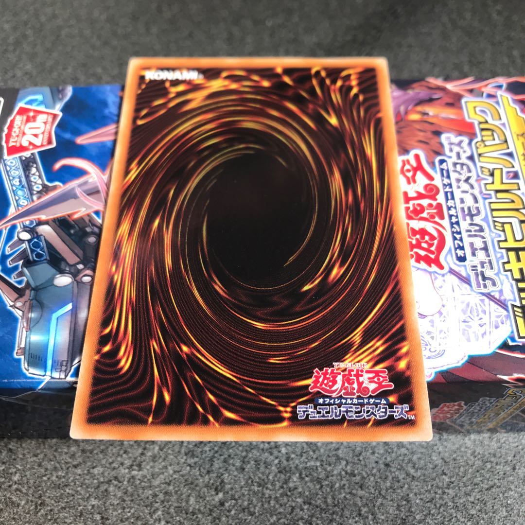 原始生命態トークン ノーマル