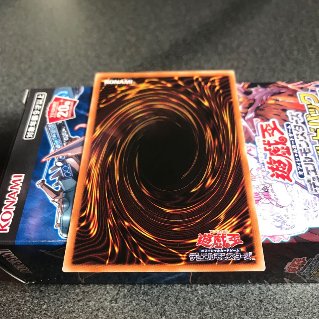 ギアギガント X ノーマル