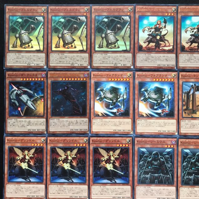 kozmoデッキ 遊戯王 358 【さや】コズモデッキ cozmoデッキの通販 