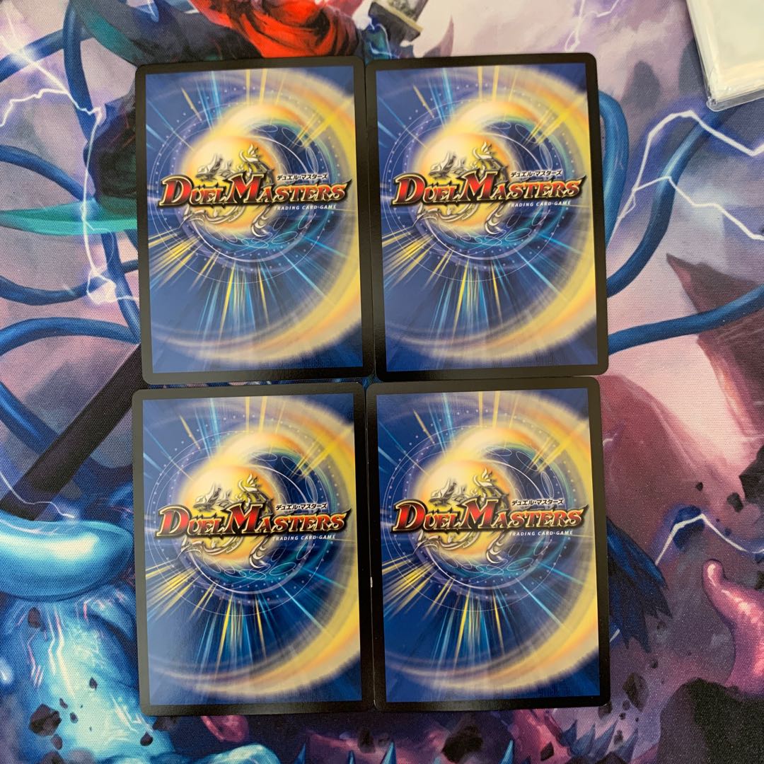 大樹王ギガンディダノス