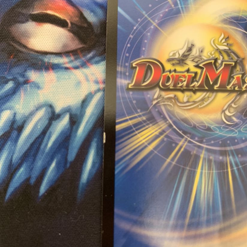 大樹王ギガンディダノス