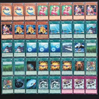 アクアアクトレスデッキ 遊戯王 359 構築済み 【さや】 1枚 (Used