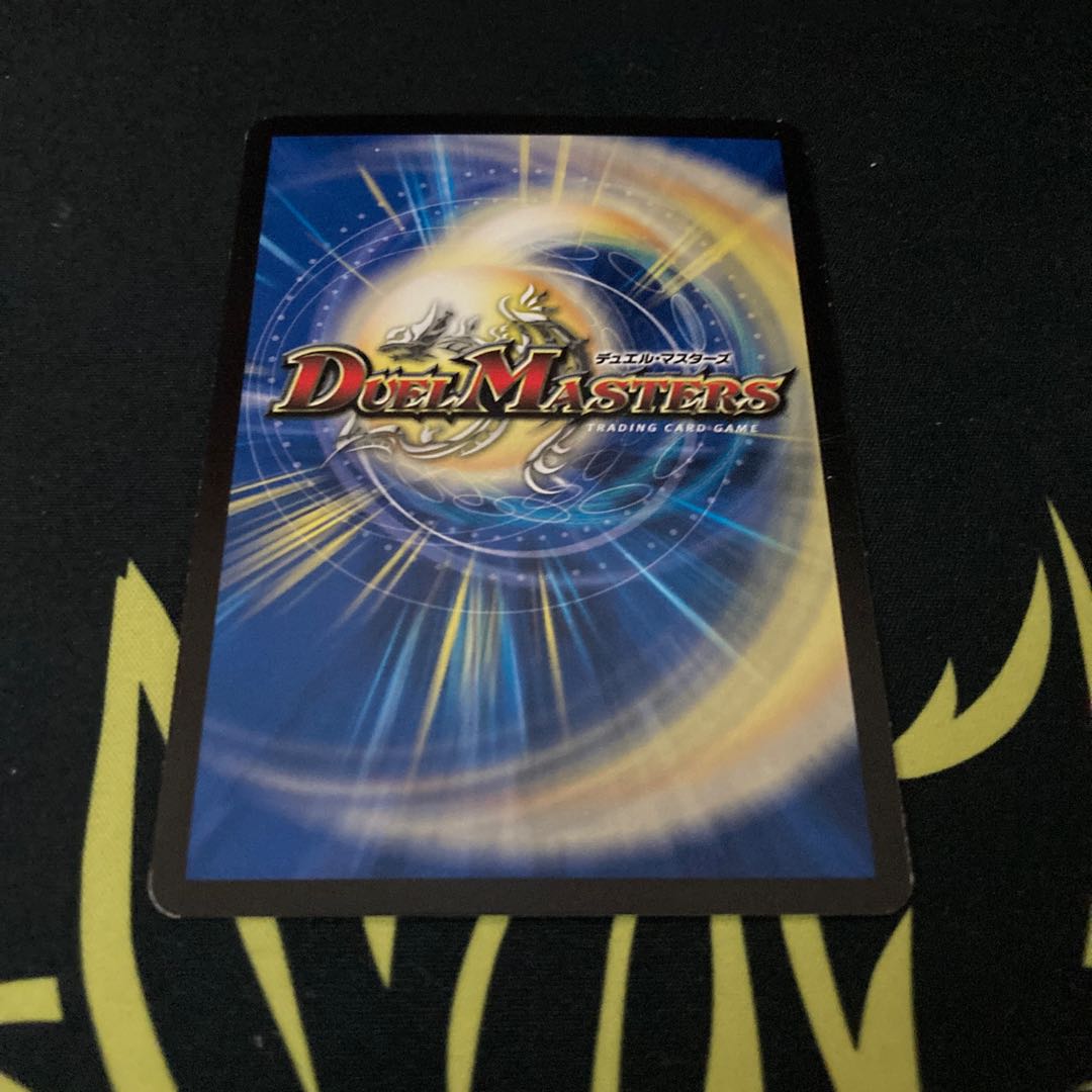 勝利のアパッチ・ウララー(通常)