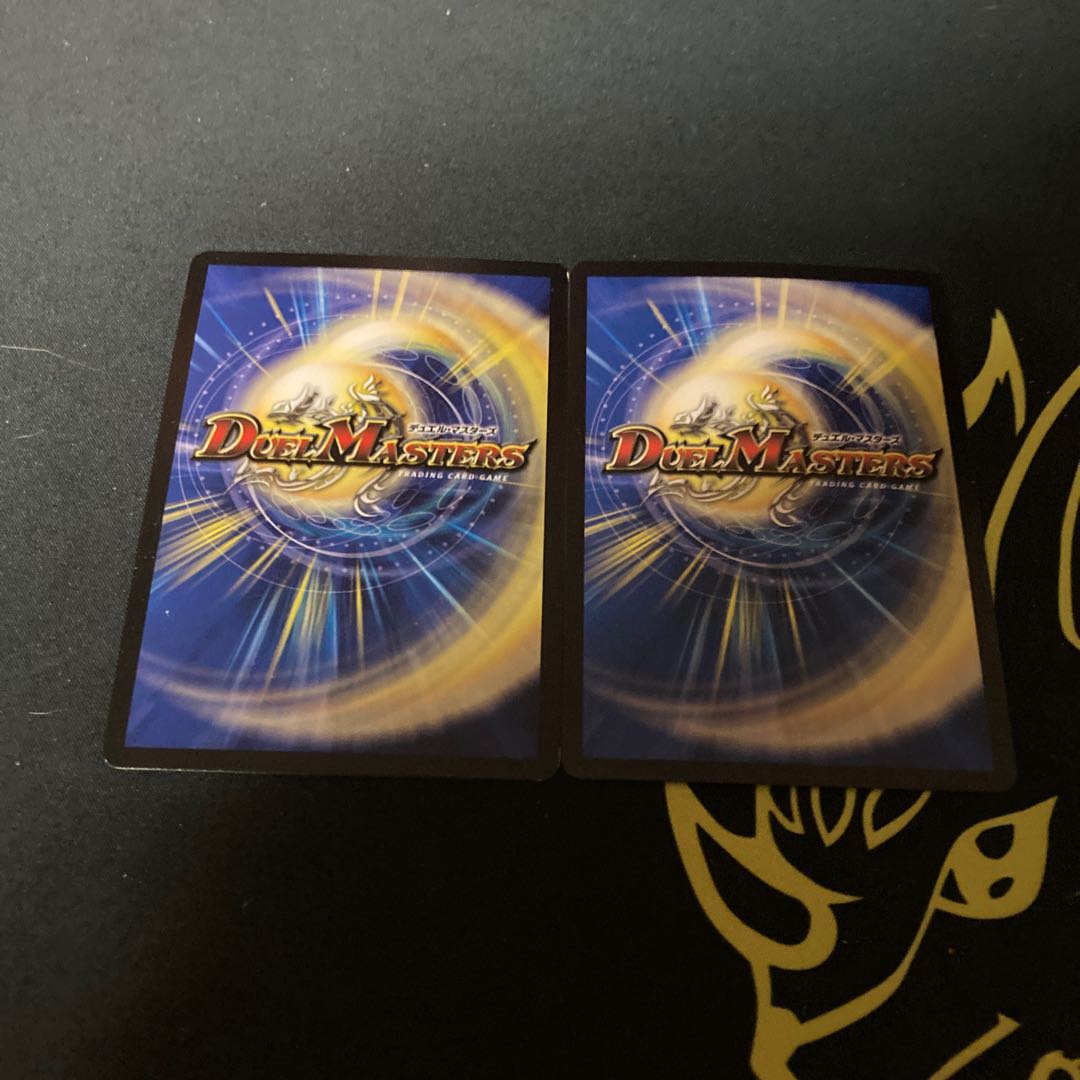 超次元ガロウズ・ホール U-foil