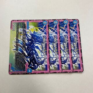 */弐幻サンドロニア/* 4枚+キリモミヤマアラシ3枚