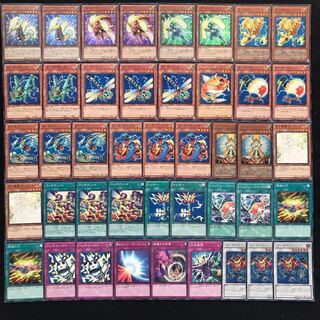 エレキデッキ　雷デッキ　遊戯王　362 構築済み　【さや】　エレキマイラ