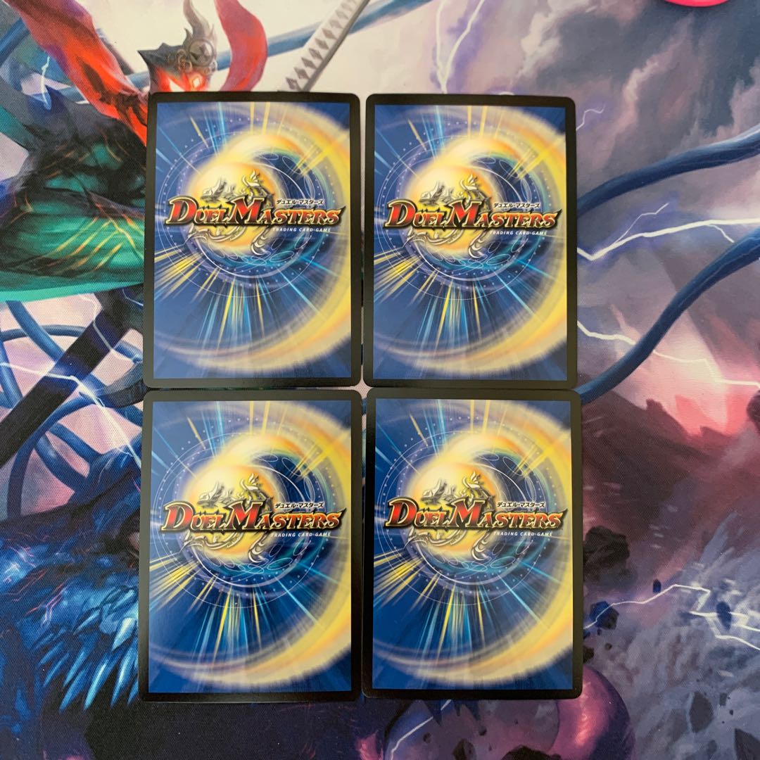 姫様宣言プリンプリン