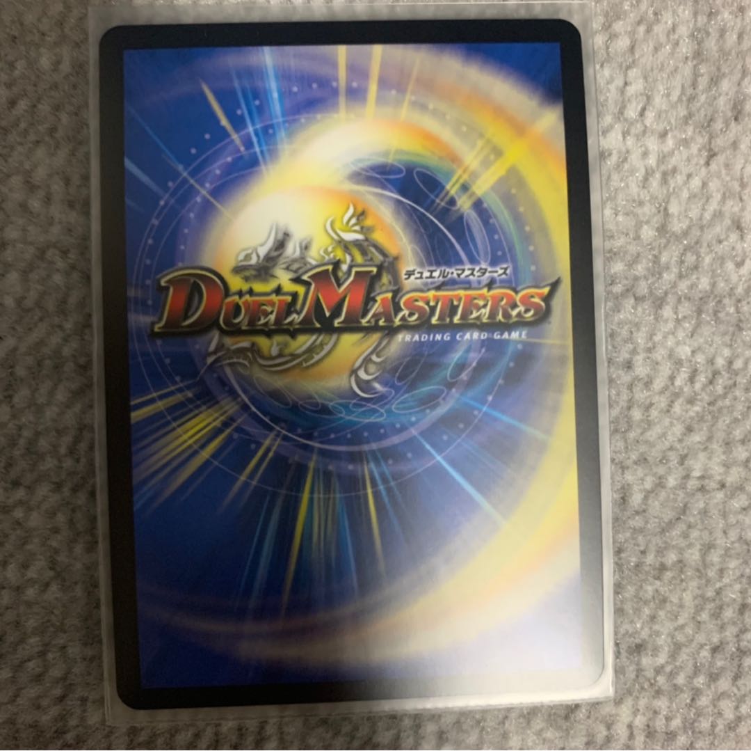 一王二命三眼槍