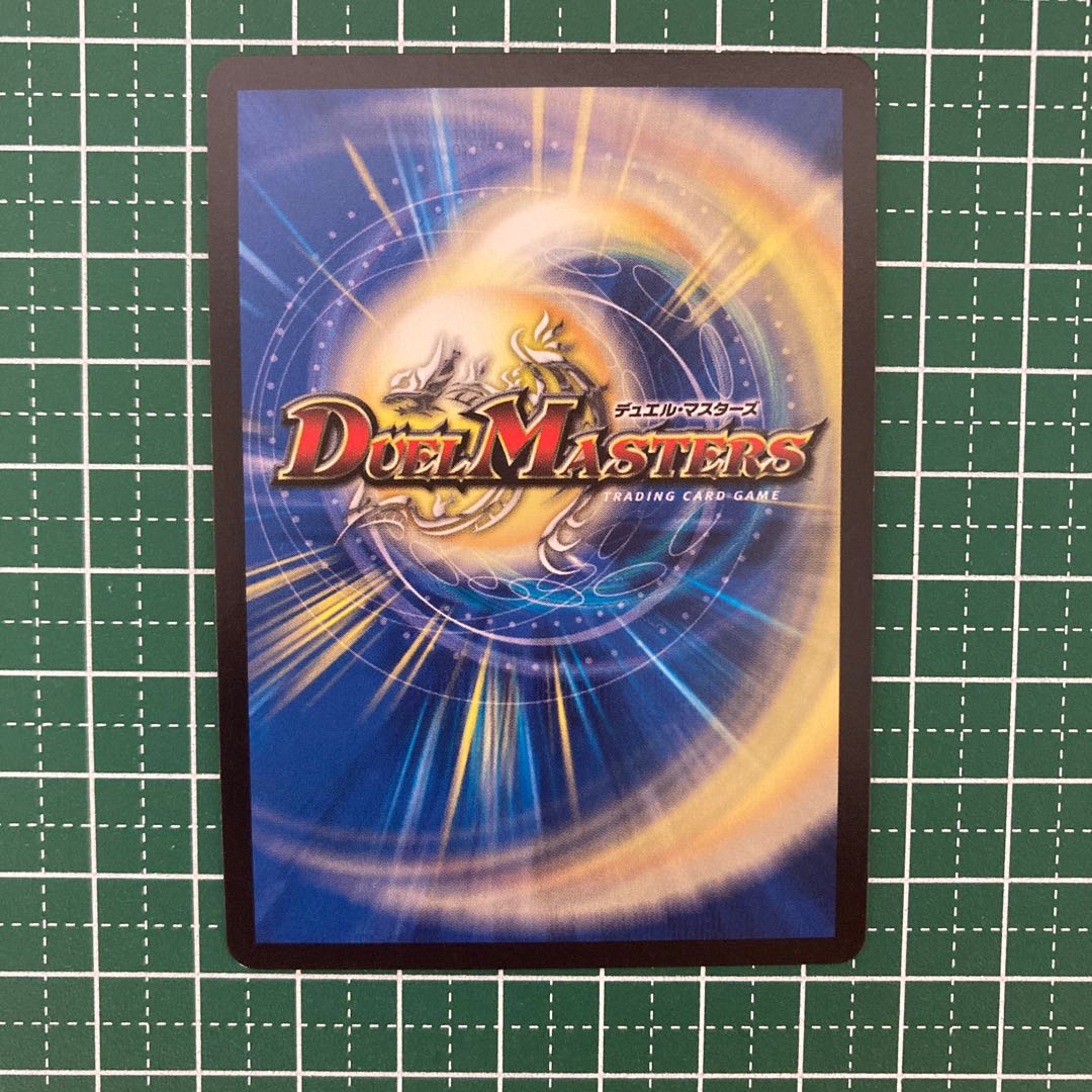 Psychic sound speed turbo 3 2 sheets