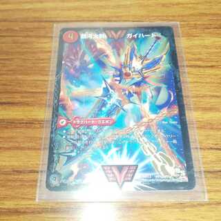 銀河大剣 ガイハート｜熱血星龍 ガイギンガ 1枚